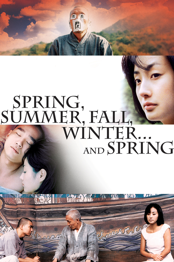 SPRING, SUMMER, FALL, WINTER...AND SPRING Sony Pictures Entertainment